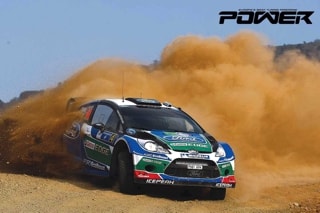 Tune it Part 30: Ford Fiesta RS WRC